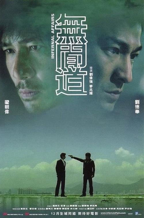 没有学位证 在职研究生